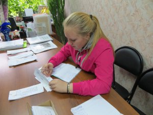 Приобретение статуса самодостаточного гражданина.